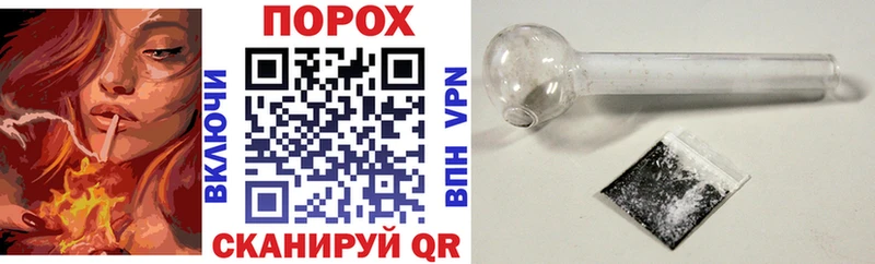 Амфетамин Розовый  Зея 