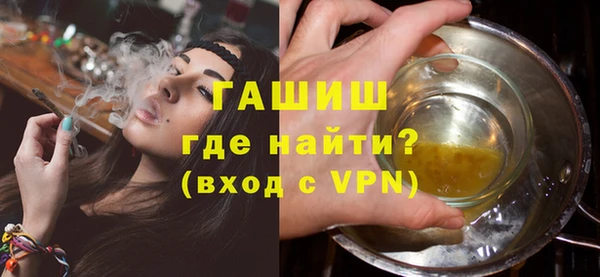 бутик Абаза