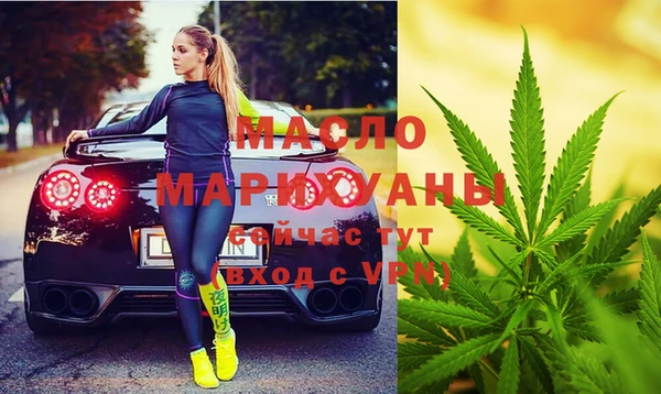 прущая мука Абинск
