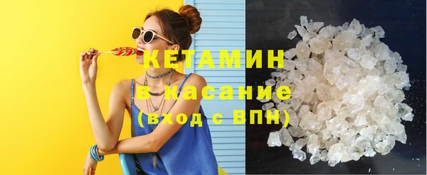 бутик Абаза