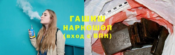прущая мука Абинск