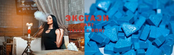 прущая мука Абинск