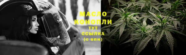 сатива Алексин