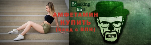 марки nbome Абдулино