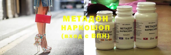 крисы Вяземский