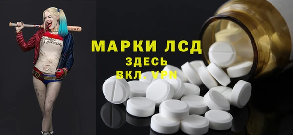 бутик Абаза