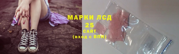 мет Вязники