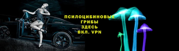 бутик Абаза
