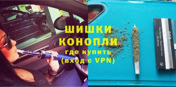 марки nbome Абдулино