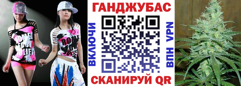 Бошки Шишки OG Kush Зея